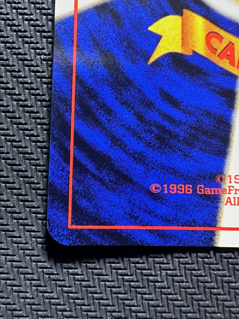 ナツメのゲンガー　旧裏