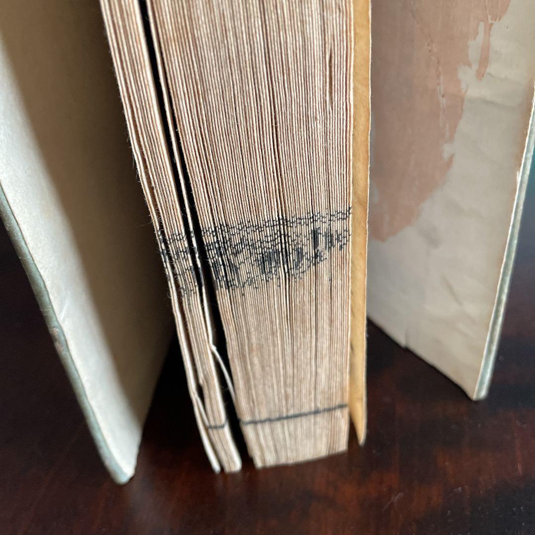 記念 插華常磐草 全 未生流 明治41年 古書 古文書