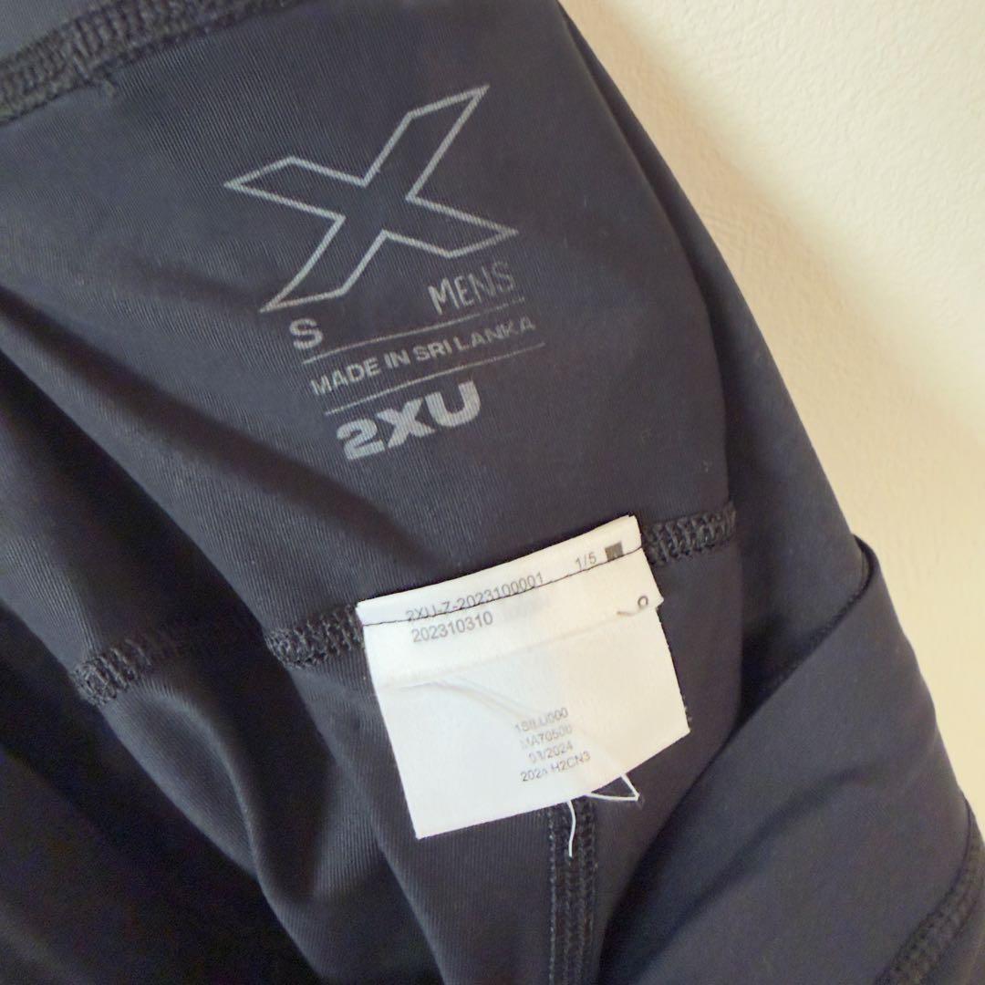 2XU ライトスピード リアクト コンプレッションショート ショーツ sサイズ
