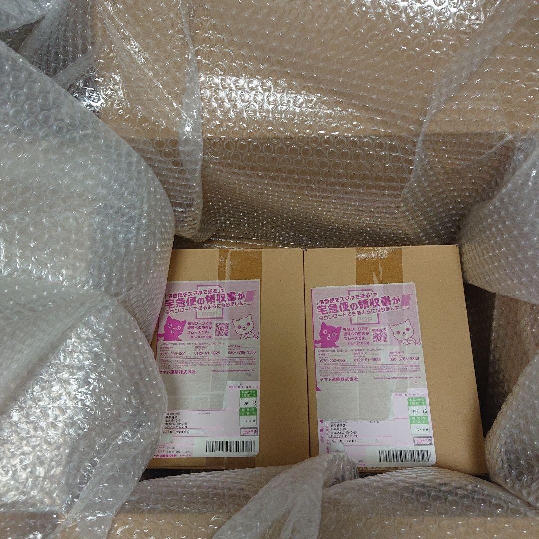 送料込み ポケモンカード 151 シュリンク付き 未開封 新品 2boxセット