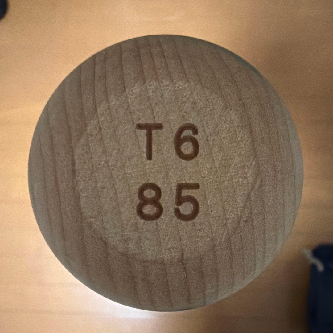 SSK プロエッジ　T6 硬式バット 85cm