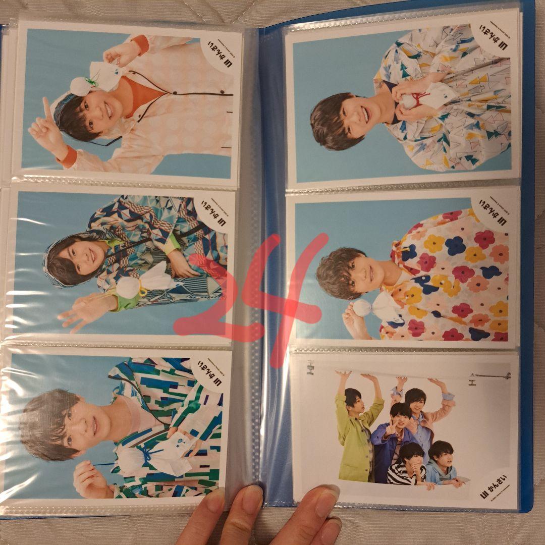 ジャニーズショップ公式写真C