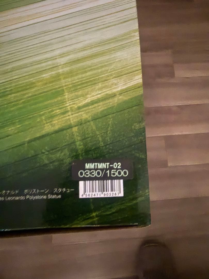タートルズ　ラファエロ フィギュア PRIME 1 STUDIO