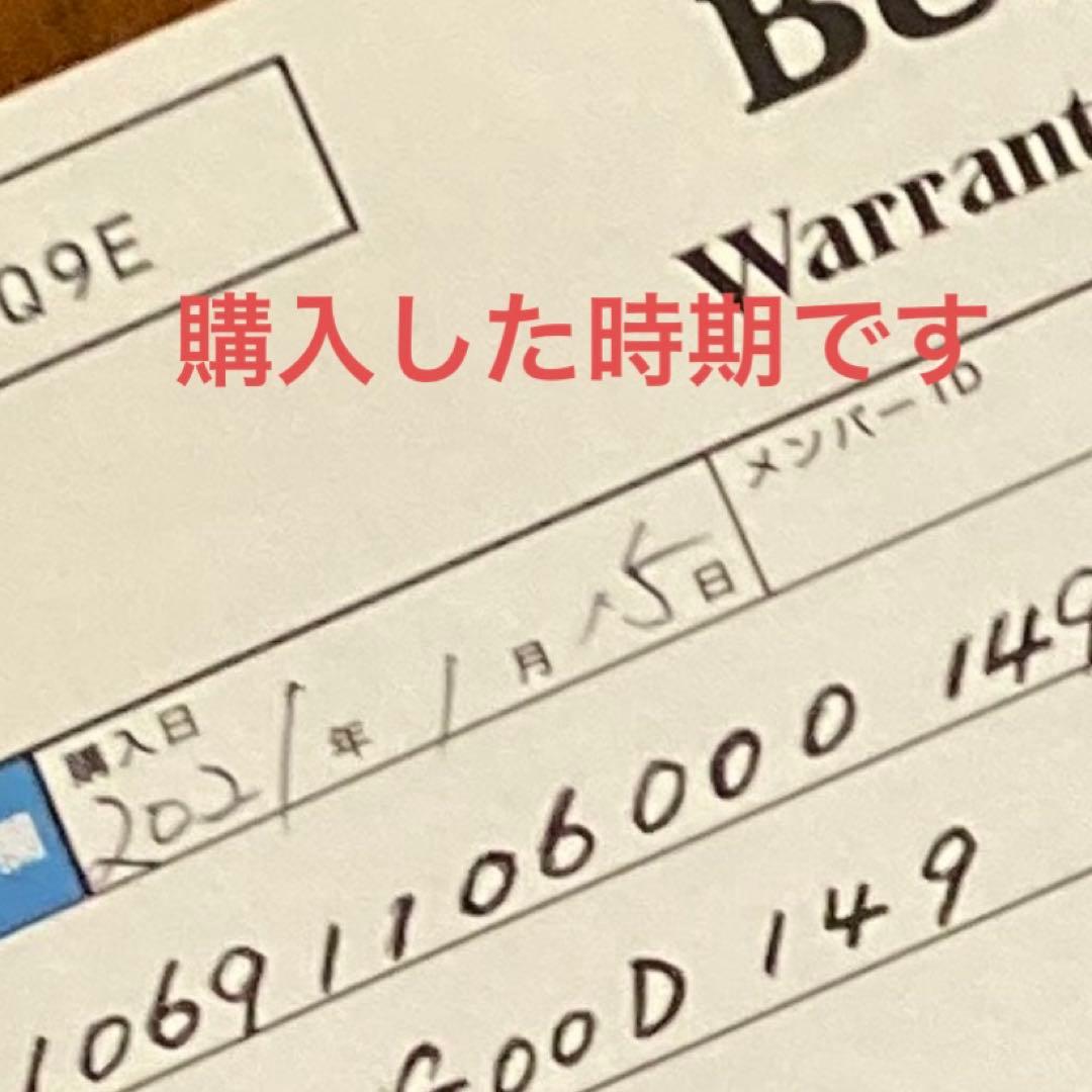 M*n様 BURTON feelgood 149 CAMBER 正規購入