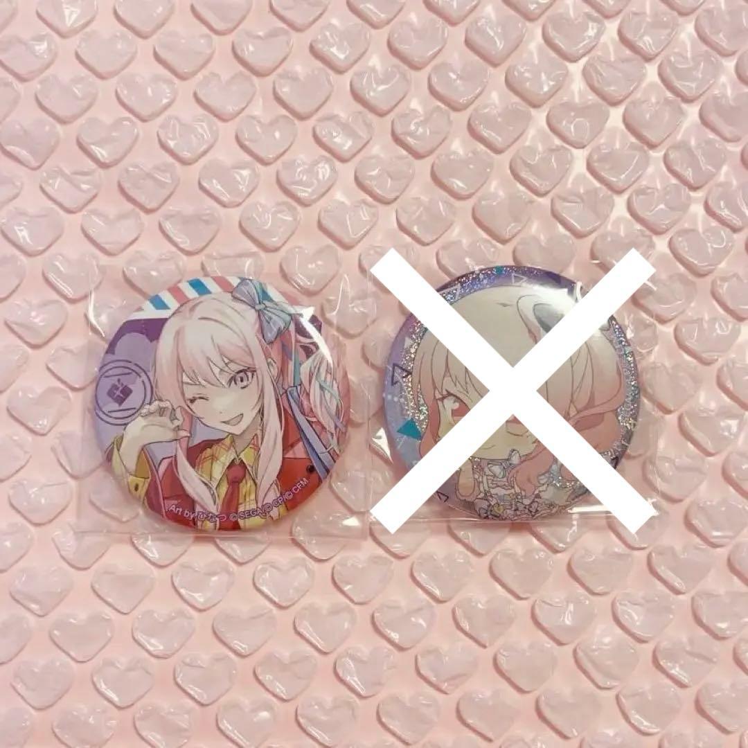 暁山瑞希 缶バッジ 17点セット