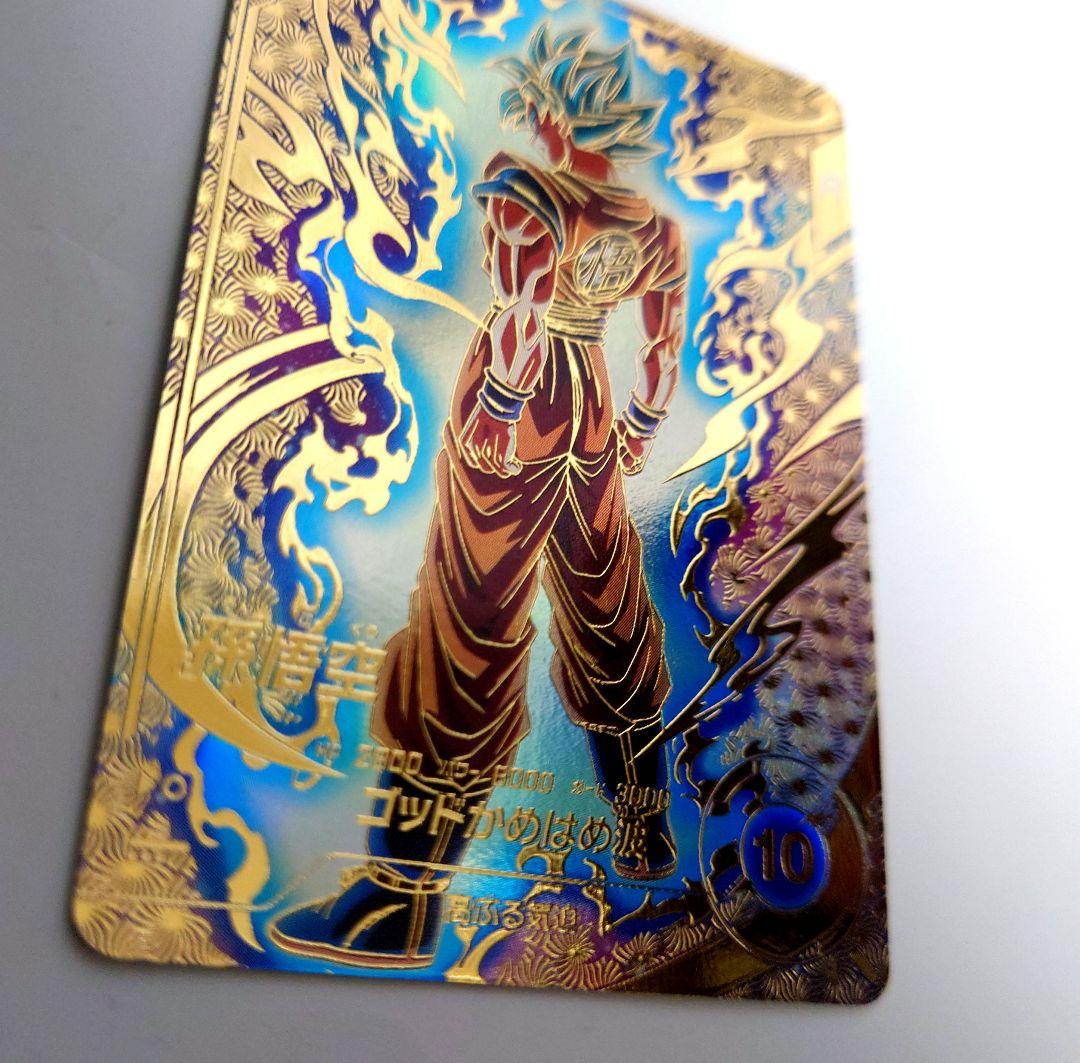 未使用　パラレル　匿名配送　送料込　即購入OK　大会プロモ