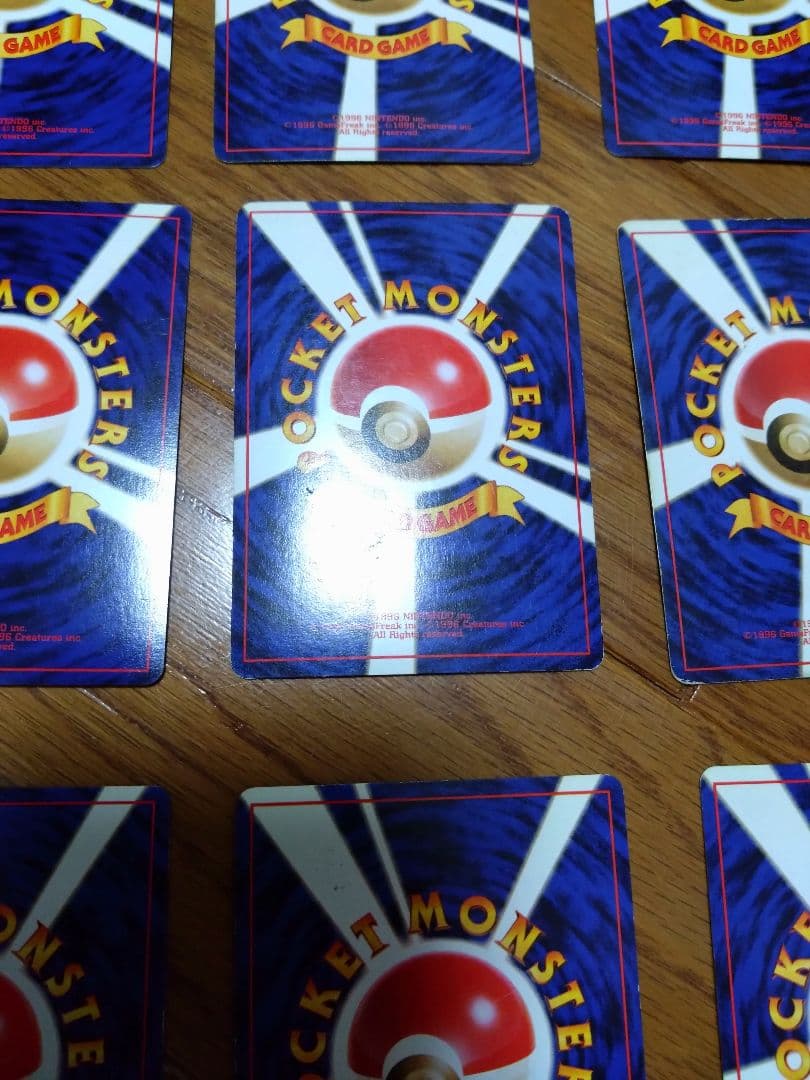 ポケモンカードセット キラ　旧裏9枚