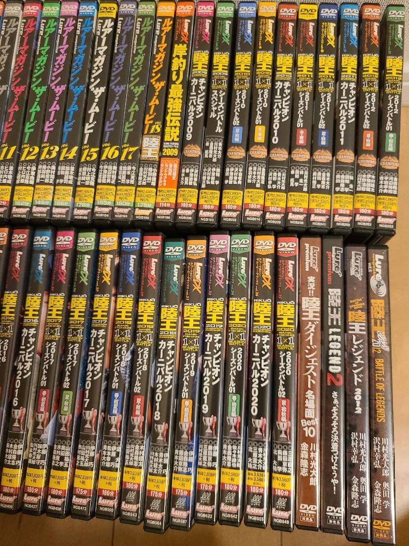 陸王 DVD セット