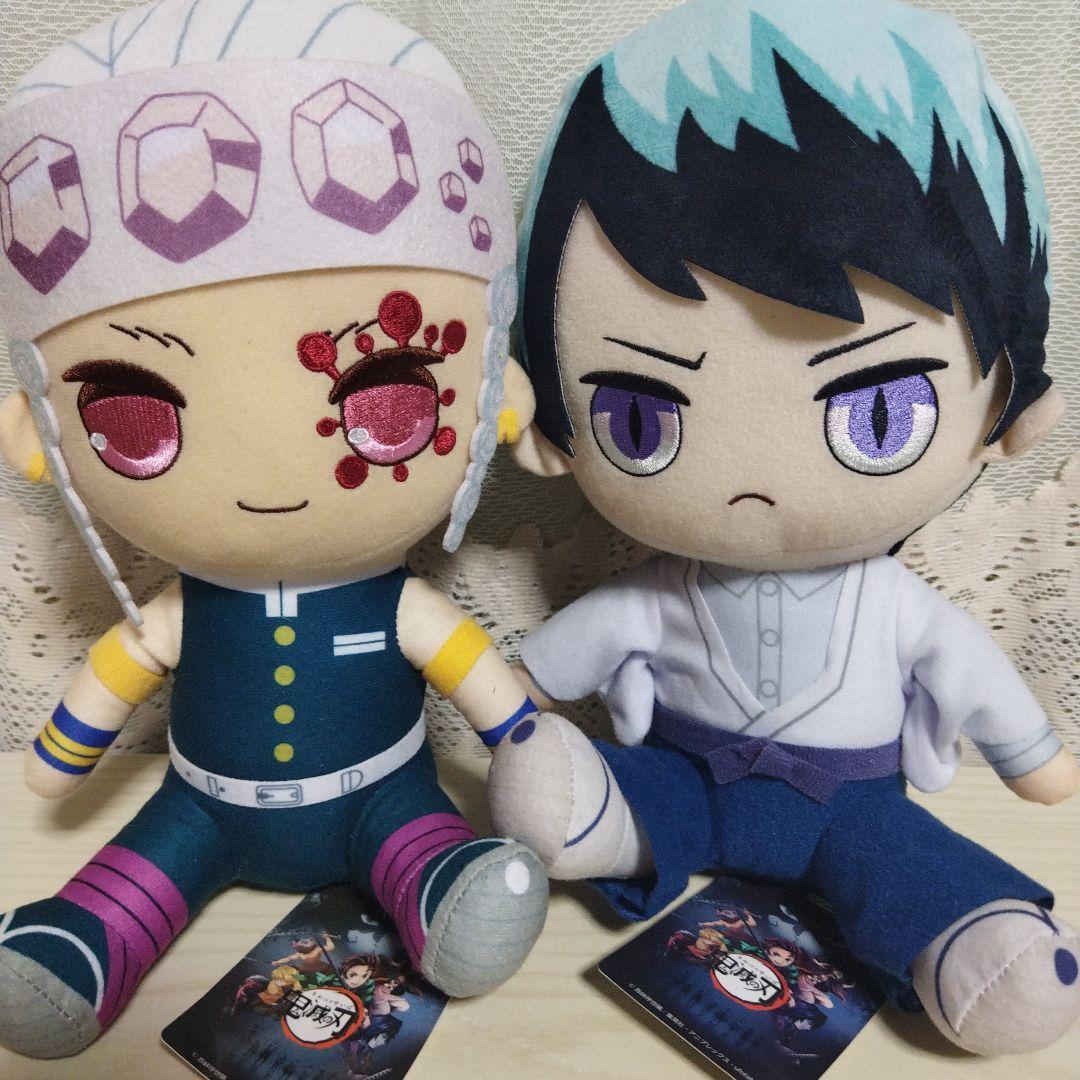 鬼滅の刃 BIG ぬいぐるみ まとめ売り 13体 約30cm 未使用保管品