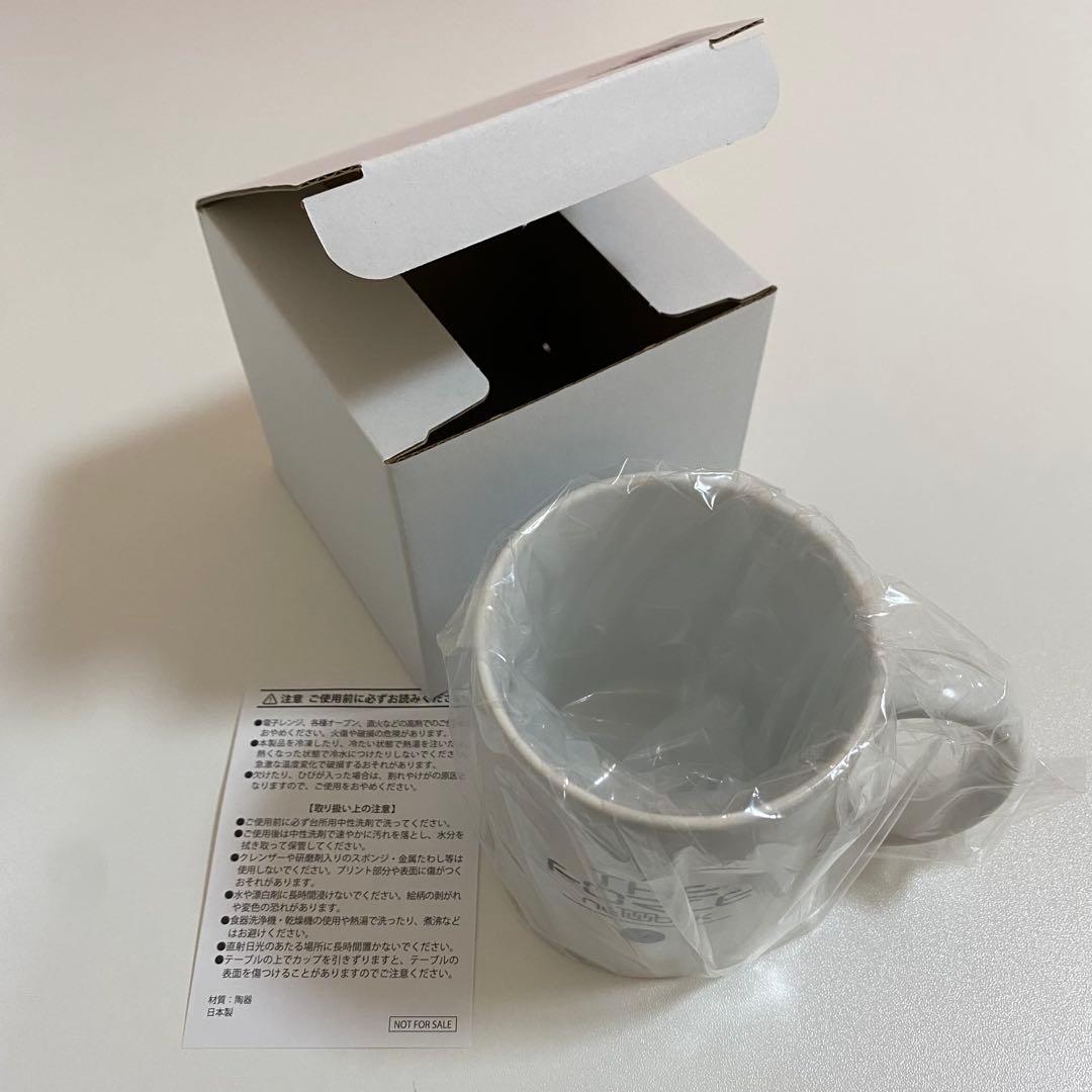 【特典2個付き】 TM NETWORK/The Force