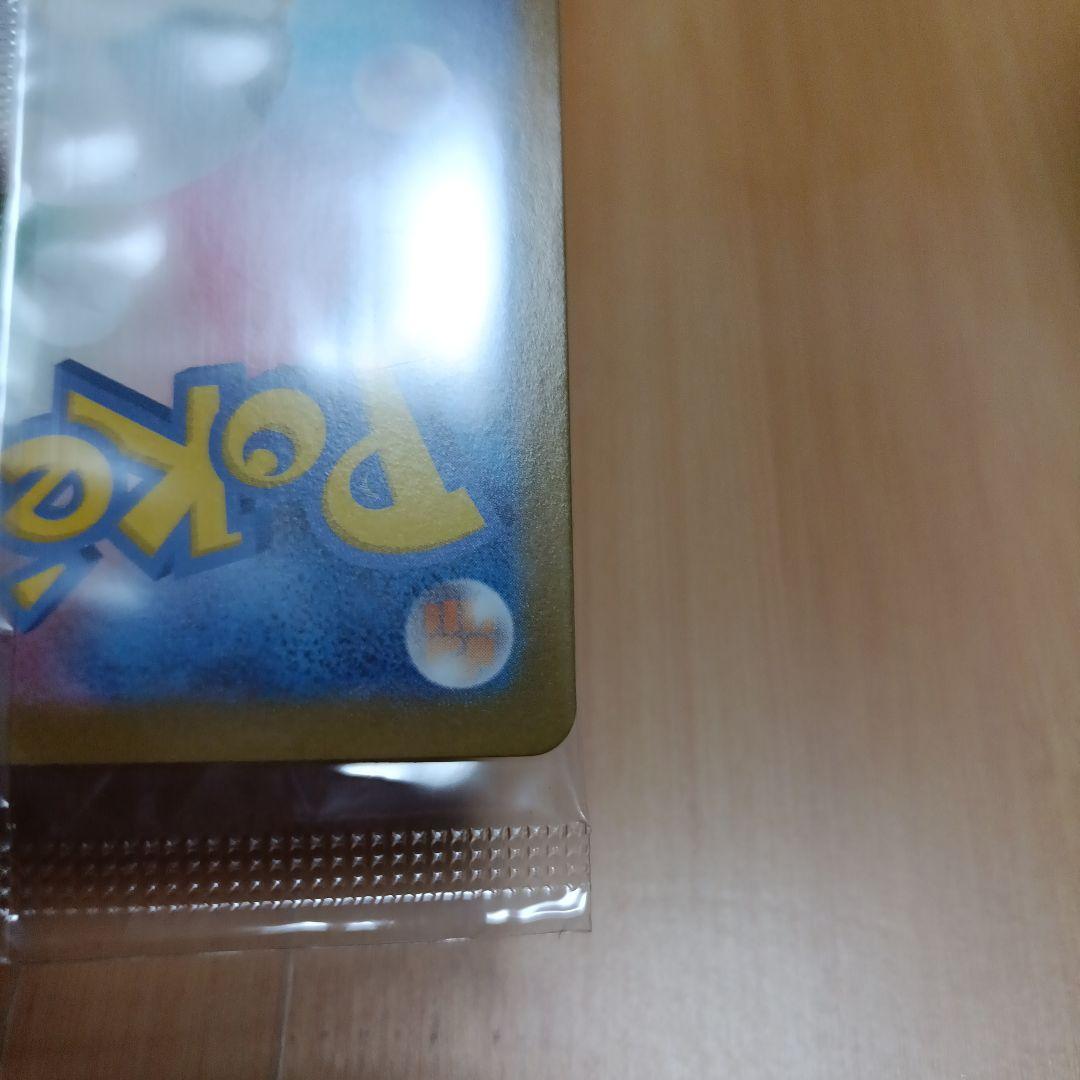 【値下げ】ビクティニ争奪戦　プロモ　BWR