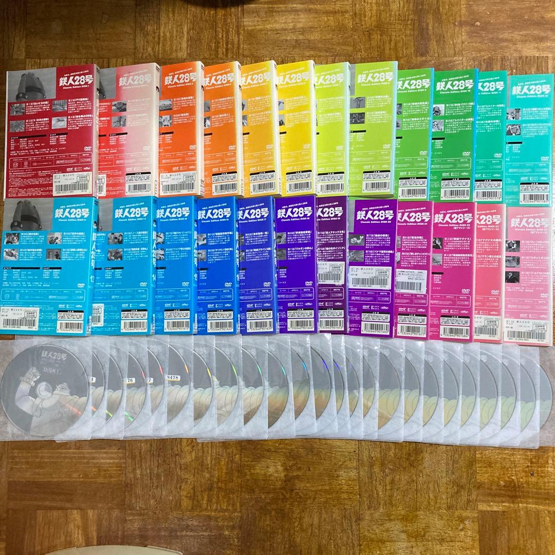 DVD 鉄人28号 Classic Edition 全24巻　全巻