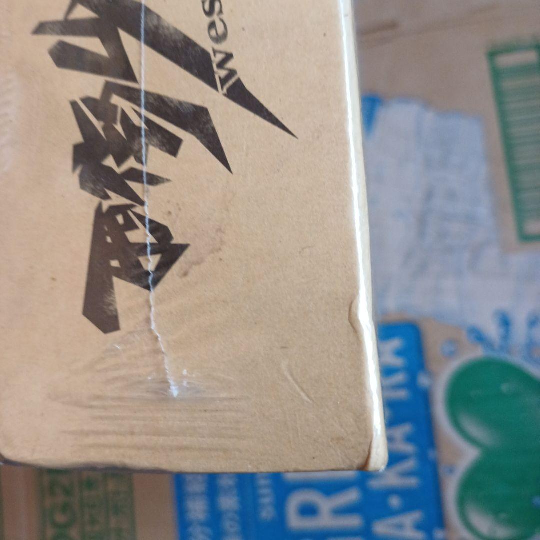 西街少年～Westside Story～ BOX Ⅱ〈4枚組〉訳あり