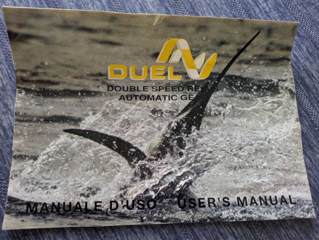 DUEL ダブルスピード両軸リール