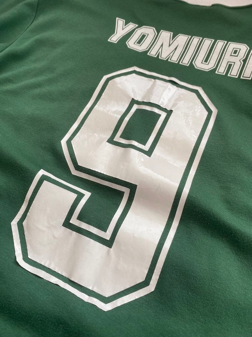 1992 kit ヴェルディ川崎　ナビスコカップ　日本製　限定品　読売