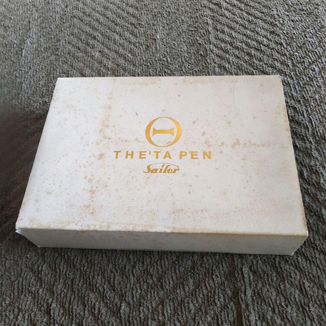 【限定品】SAILOR万年筆　創業85周年記念　シータ　青漆