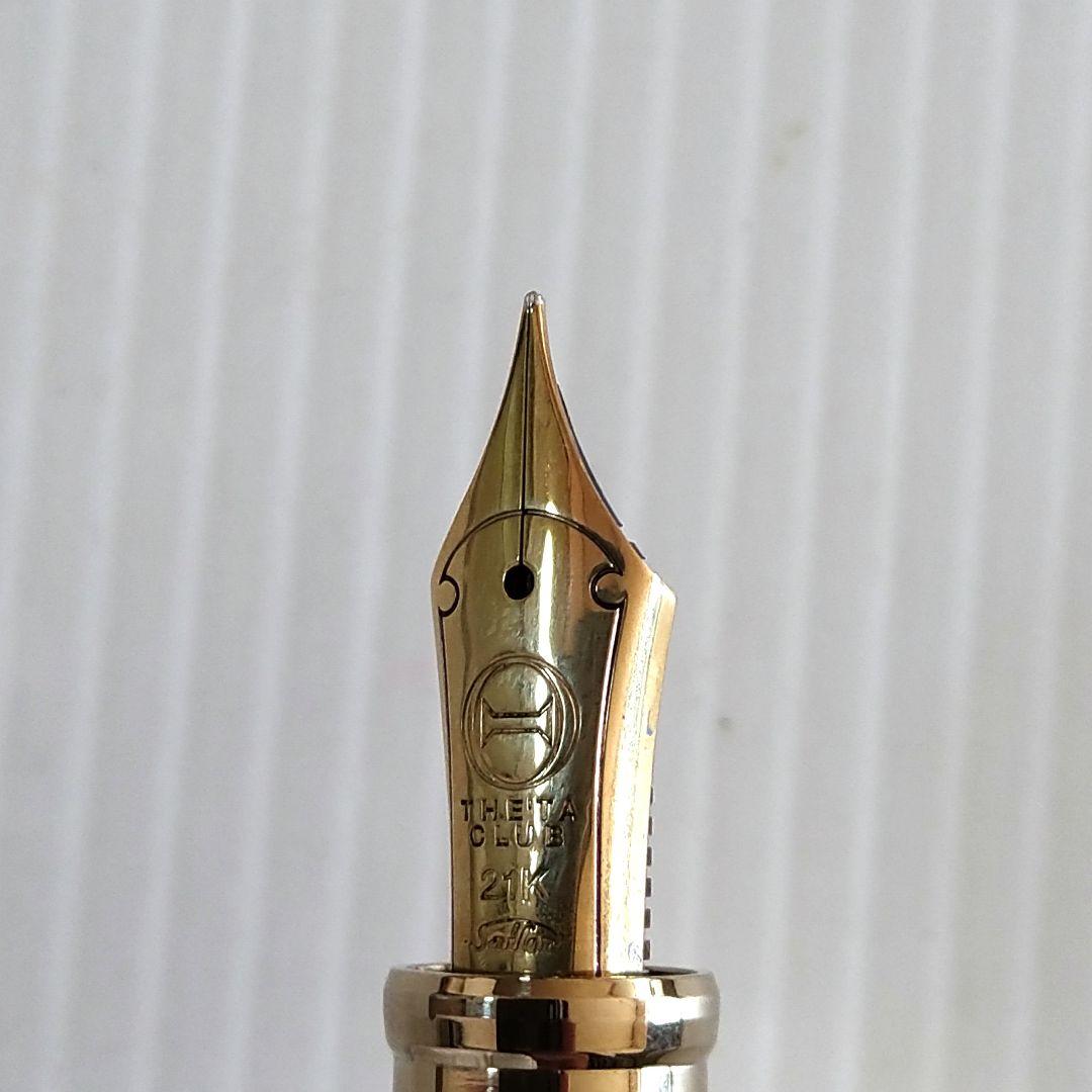 【限定品】SAILOR万年筆　創業85周年記念　シータ　青漆