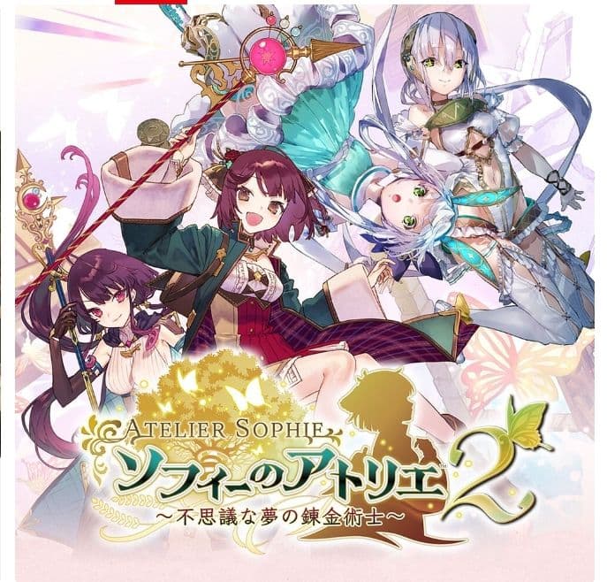 大人買い！Switchで発売中のアトリエシリーズ全17作品セット