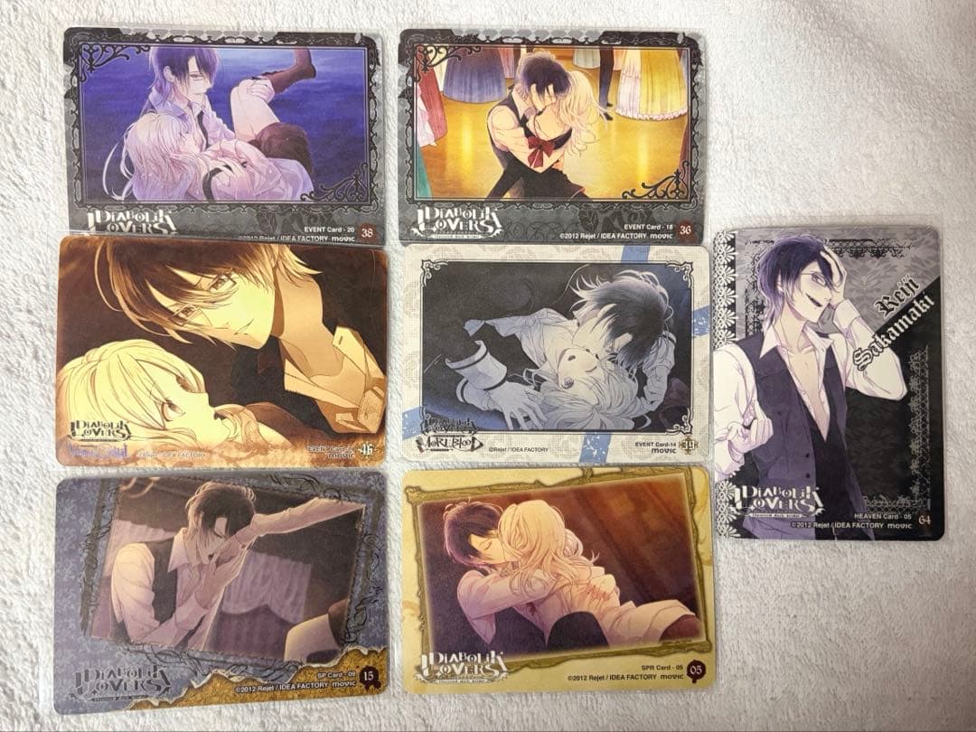 ディアラバ 逆巻レイジ　カード　SPR