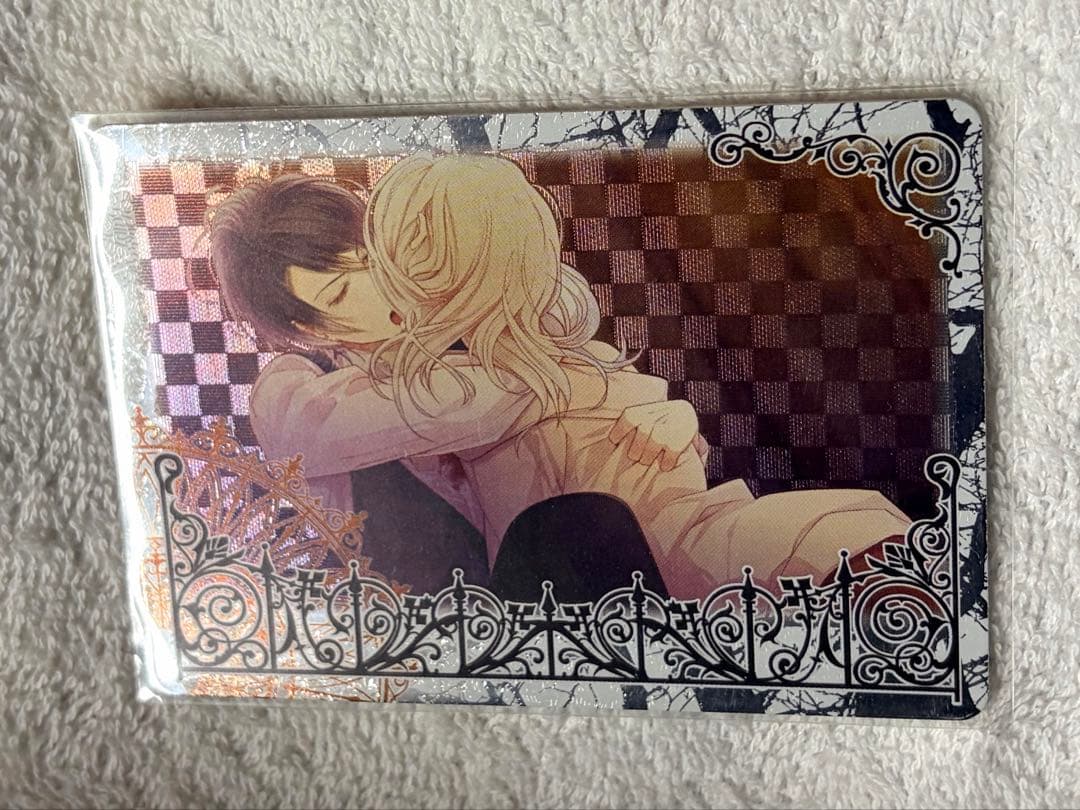 ディアラバ 逆巻レイジ　カード　SPR