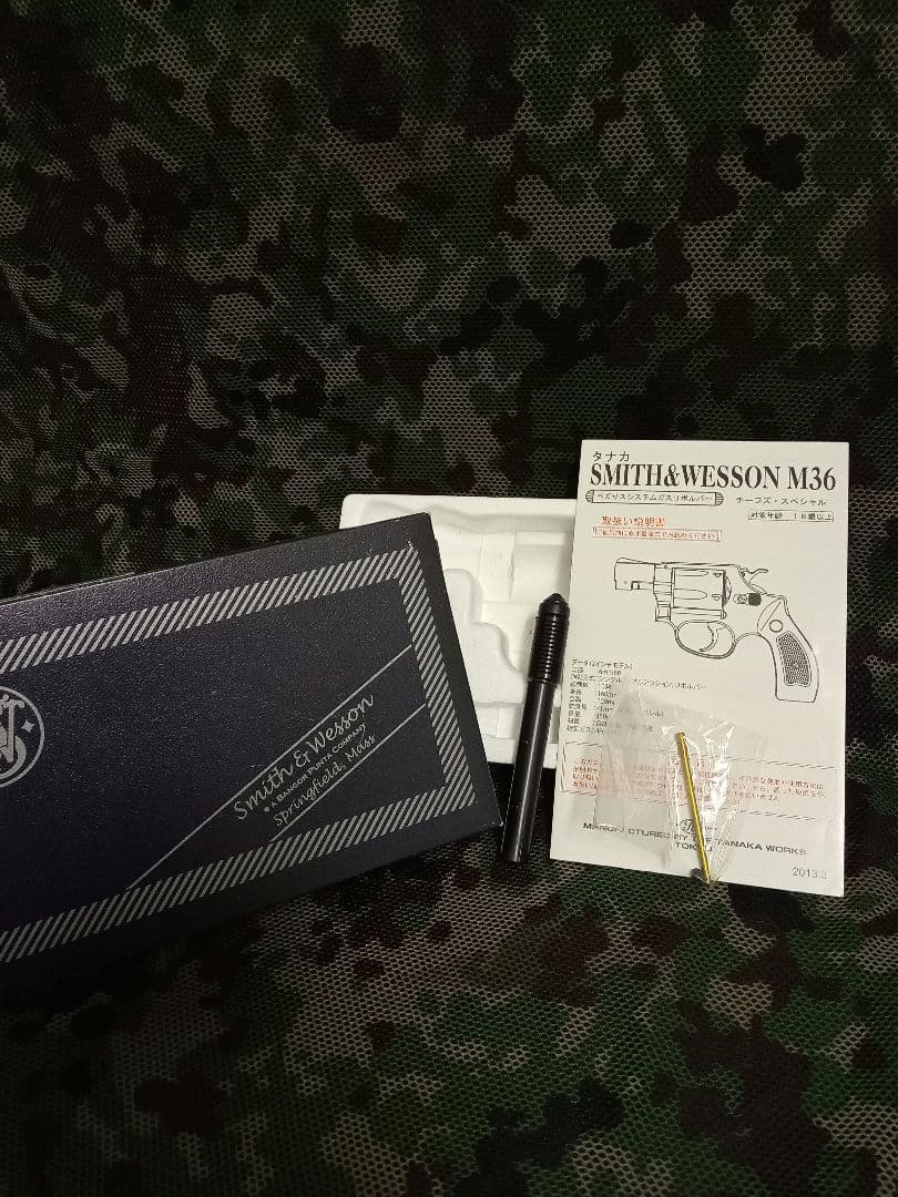 チーフスペシャル(タナカ製ガスガン)&カイデックスホルスター