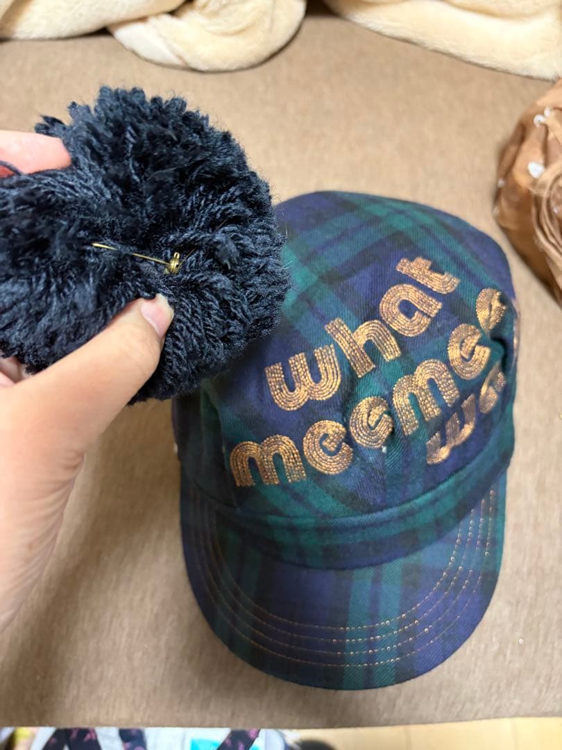 ドリカム　WMMW 緑と紺 ボンボン付き帽子　吉田美和