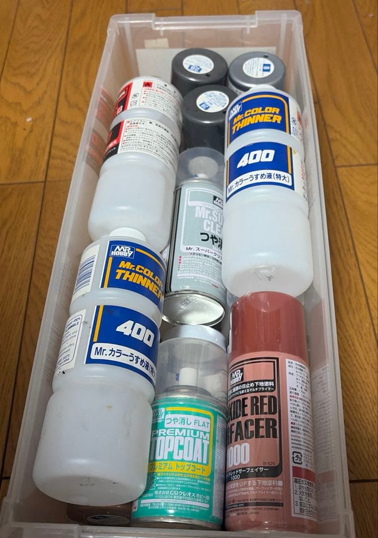 ガンプラセット