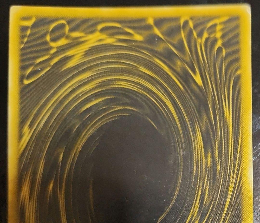 三幻神傷大品三枚セット　シークレット　シク　遊戯王　GB4