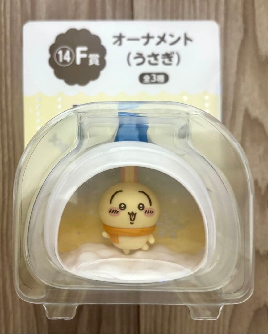 新品 ちいかわ エニマイくじ セット うさぎ あの子 オデ ぬいぐるみ