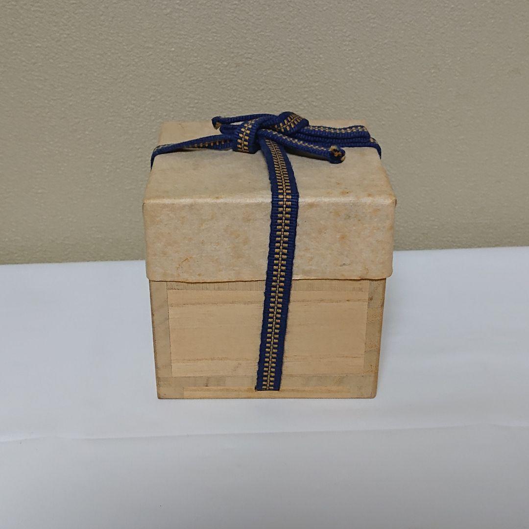 笹山芳人 ぐい呑 唐津風