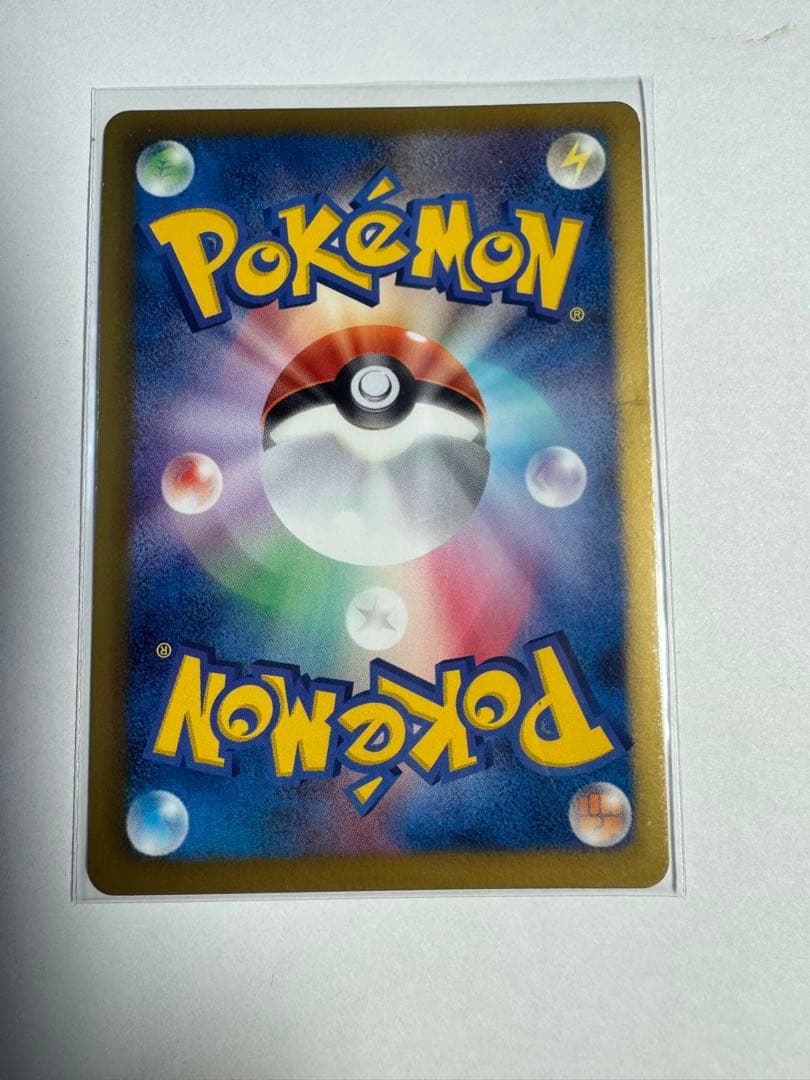 レシラム EX PROMO BW-Pプロモカード 158/BW-P