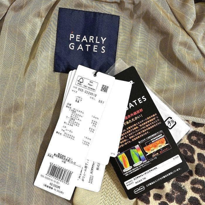 パーリーゲイツ ゴルフ 撥水×保温 ヒョウ柄 ストレッチ ブルゾン ウェア 1