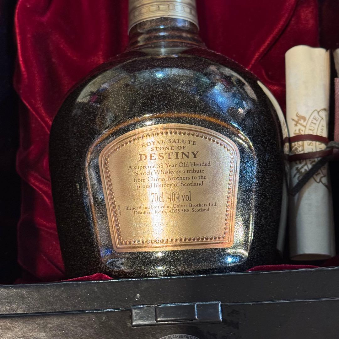 246＊■ローヤルサルート　未開封　38年　シーバスリーガル