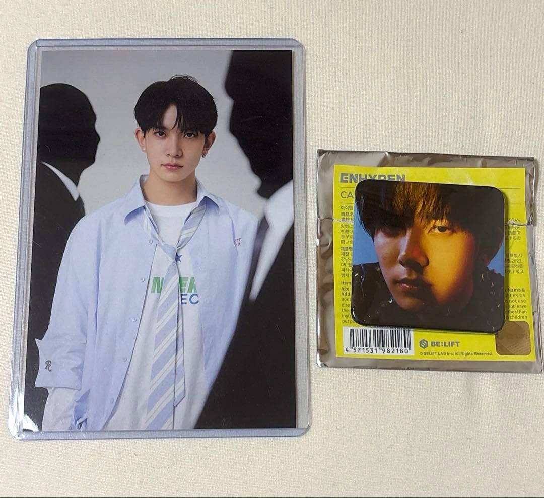 enhypen ヒスン まとめ売り