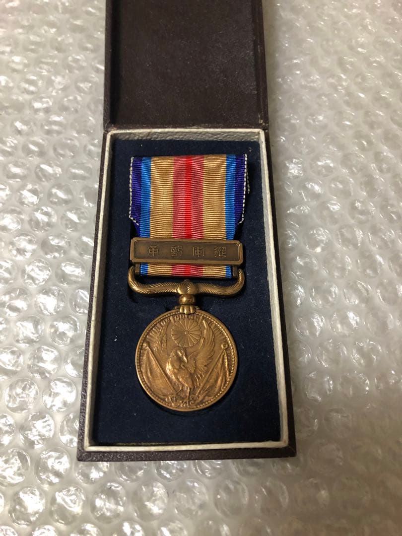 アンティーク 骨董品 支那事変従軍記章 メダル 勲章 日本軍 大日本帝国