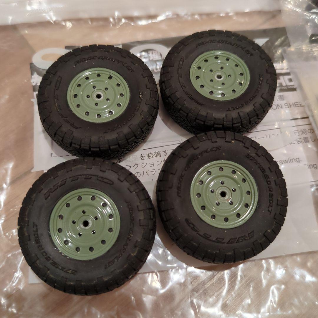 京商 kyosho ミニッツ ランドローバー mini-z 4x4