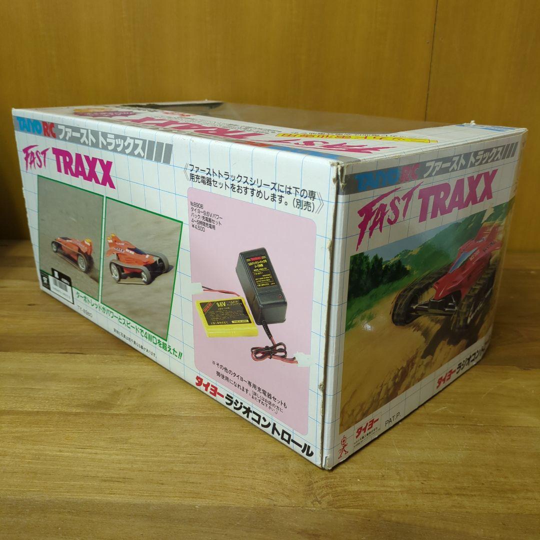 TAIYOタイヨー FAST TRAXX ファーストトラックス NCC9015