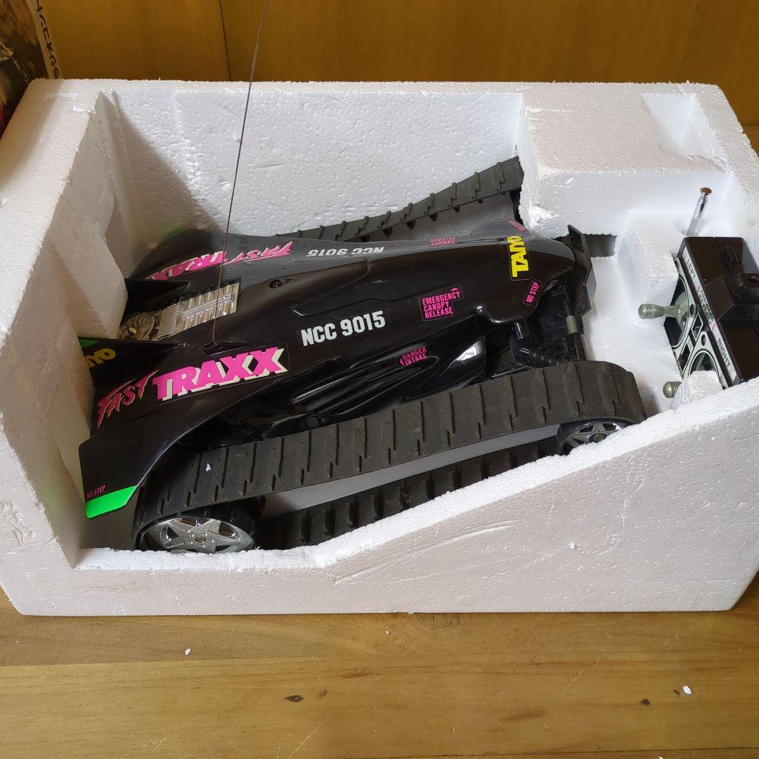 TAIYOタイヨー FAST TRAXX ファーストトラックス NCC9015