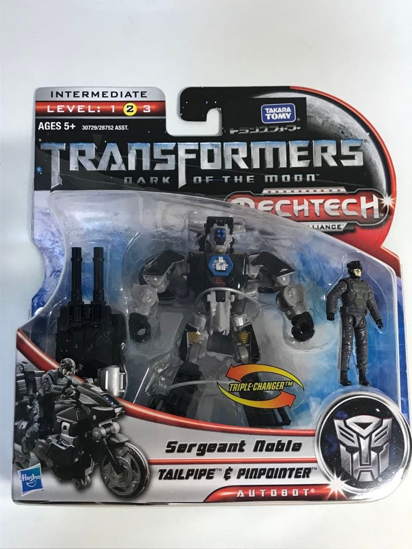 【7個セット】トランスフォーマー　フィギュア