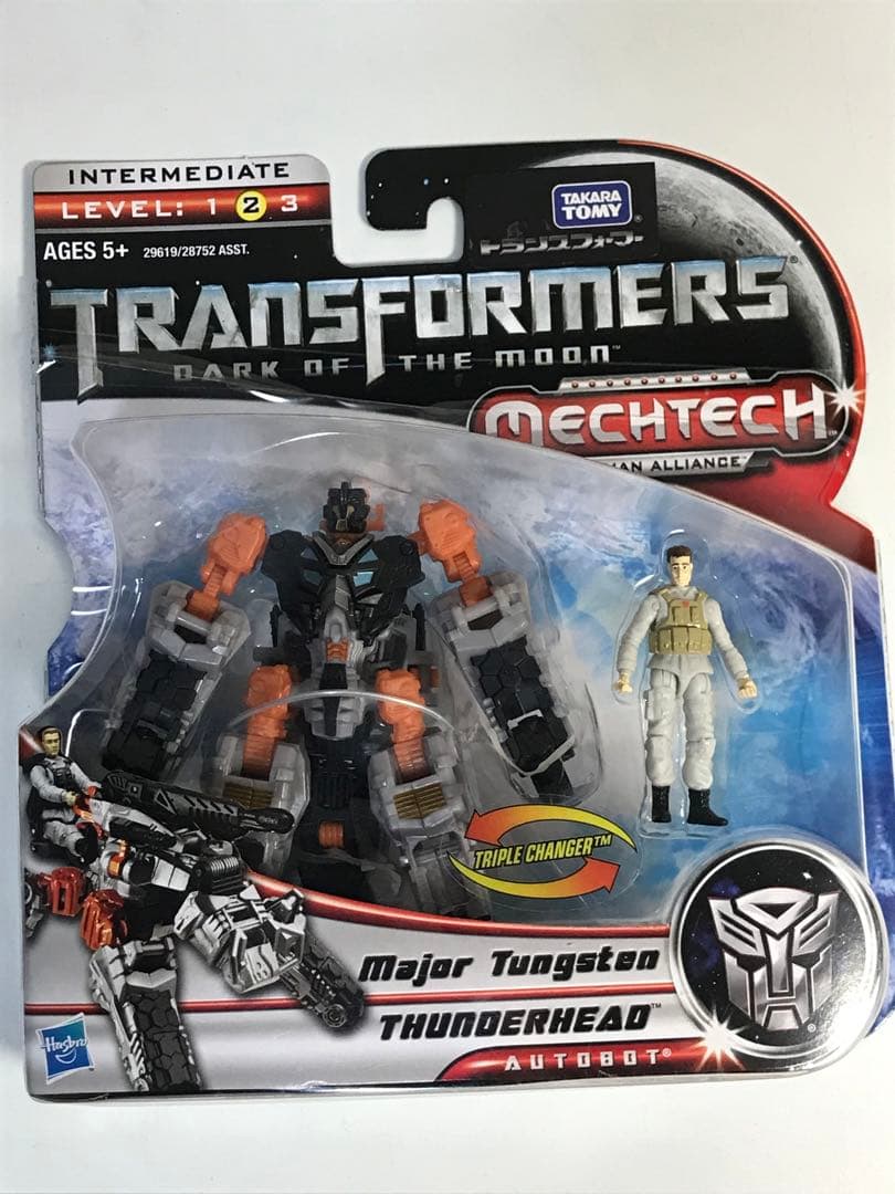 【7個セット】トランスフォーマー　フィギュア