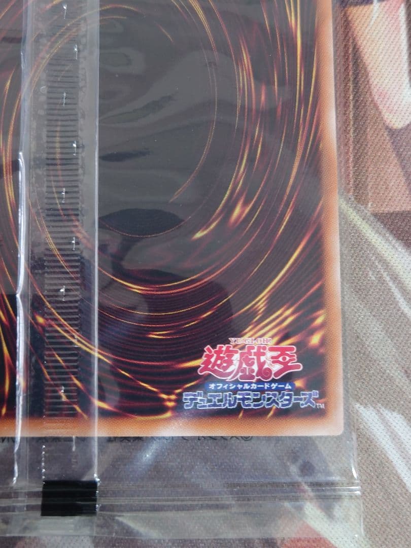 遊戯王 魔導戦士ブレイカー 25th シークレットレア