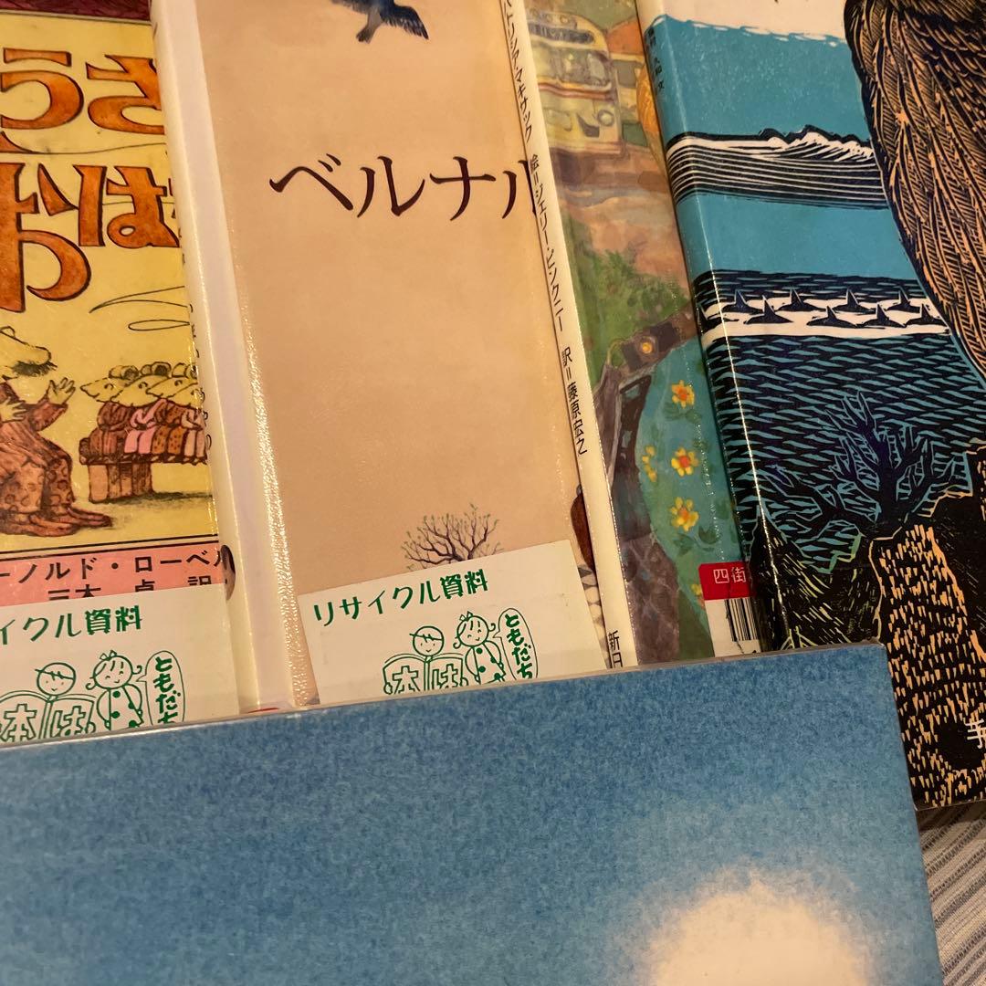 絵本、児童書 100冊 まとめ売り