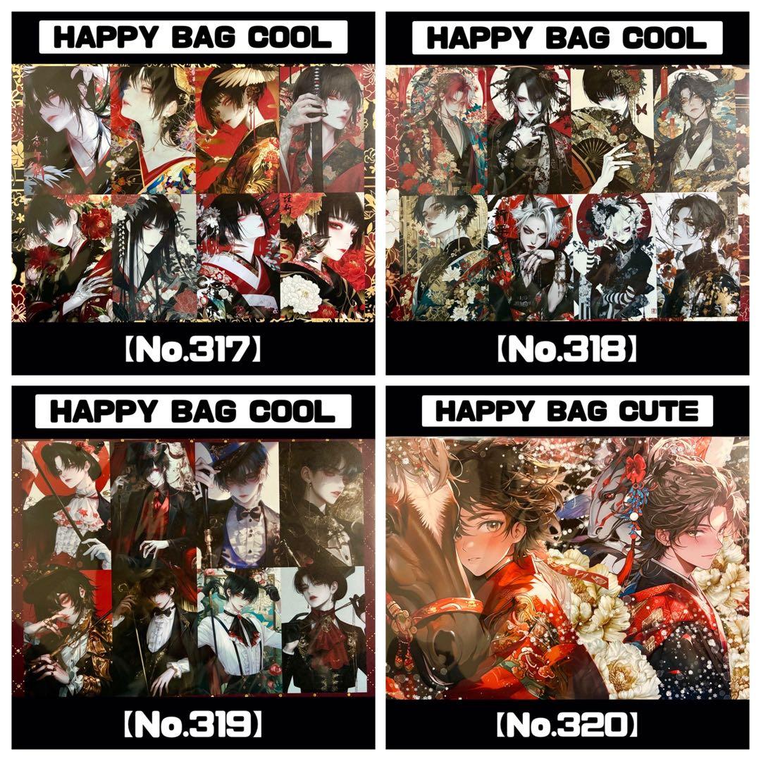 確認用ページ⑤