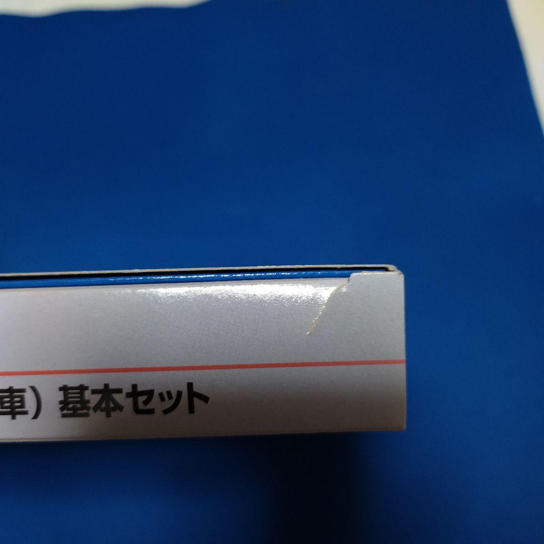 TOMIX　321系　（2次車）　3両セット　92358