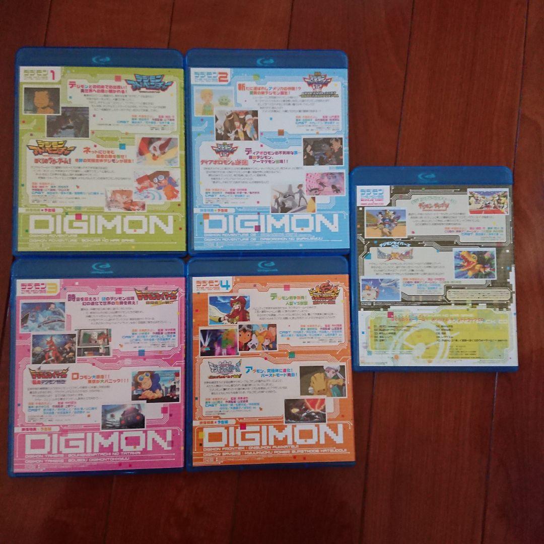 デジモン THE MOVIES Blu-ray BOX 1999-2006