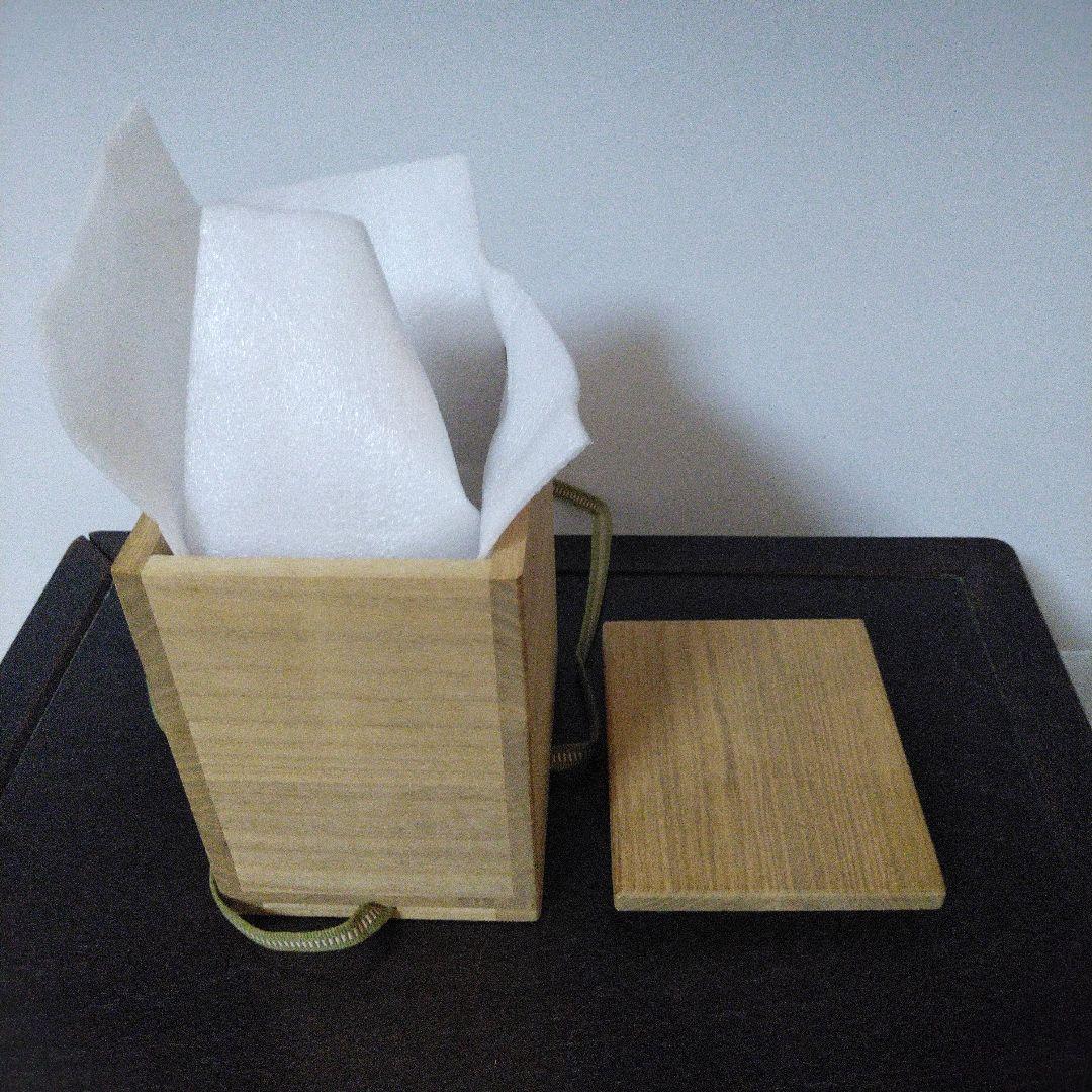 NO573　島岡達三(人間国宝)　象篏赤絵ジャグ　箱あり