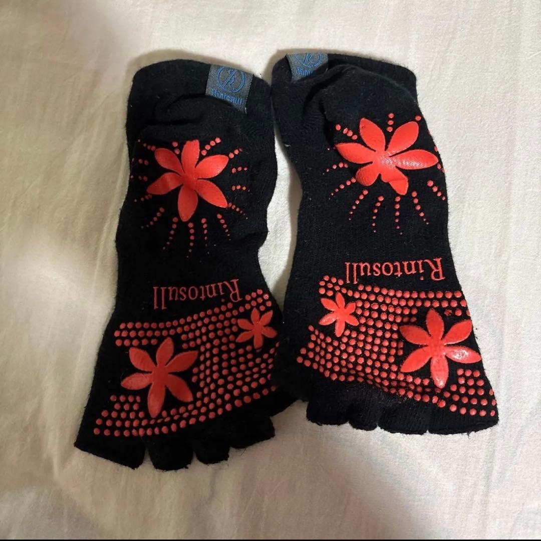 LAVA ピラティス Rintosull トレーニング ウェア 靴下 セット