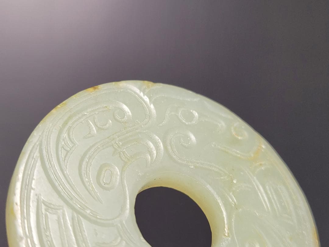 天然玉製 陰刻龍紋 玉装飾品 明清時代 直径約5cm