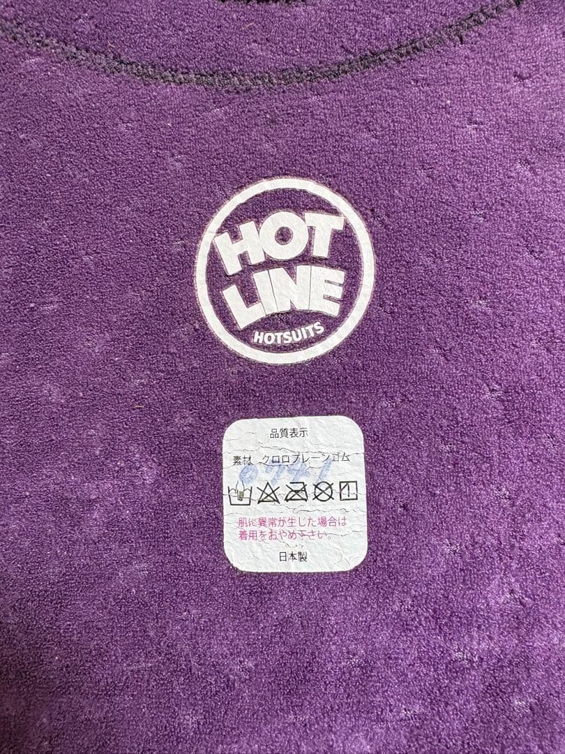 HOTLINE(ホットライン)5×3mm セミドライ メンズ ML相当オーダー品