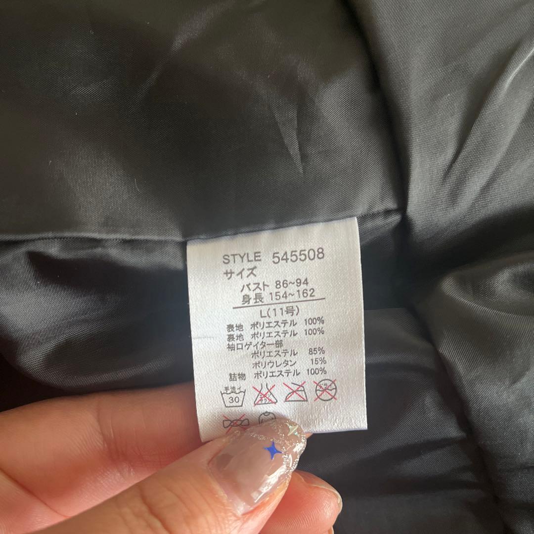 OP スキー、スノーボード ウェア セット